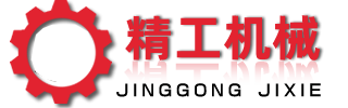 内蒙古自治区包头市土默特右旗图医厦物流设备有限责任公司